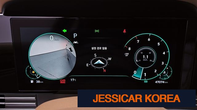 2021 Hyundai The New Grandeur IG - Thumbnail 9