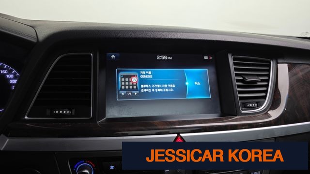2014 Hyundai Genesis DH - Thumbnail 13