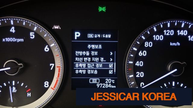 2017 Hyundai Grandeur IG - Thumbnail 6