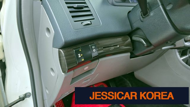 2016 KG Mobility Korando Turismo - Thumbnail 5