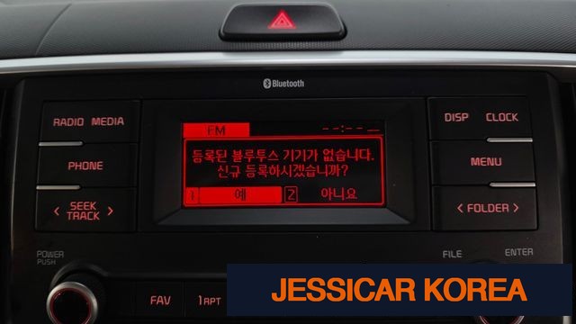 2021 Kia The New Ray - Thumbnail 8