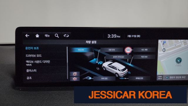 2021 Genesis GV70 - Thumbnail 2