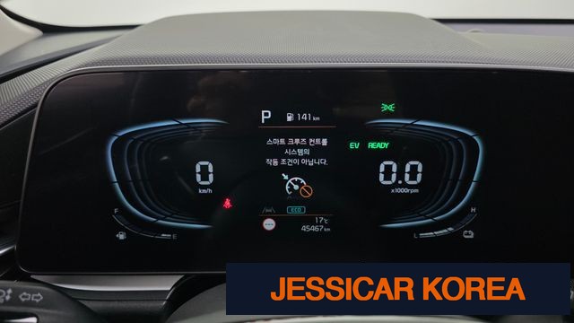 2025 Kia The All New Niro - Thumbnail 7
