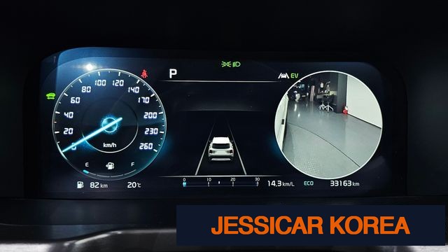 2023 Kia Sorento 4th Gen - Thumbnail 9