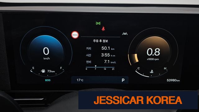 2023 Hyundai Kona (SX2) - Thumbnail 10