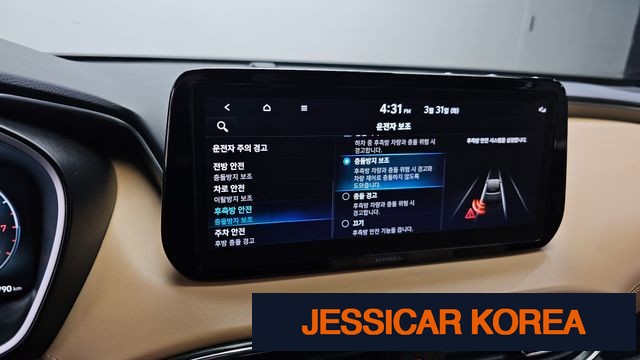 2021 Hyundai The New Santa Fe - Thumbnail 17