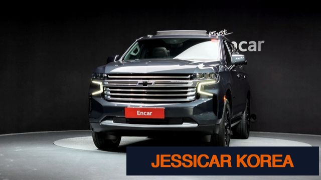 2022 Chevrolet tahoe - Thumbnail 7