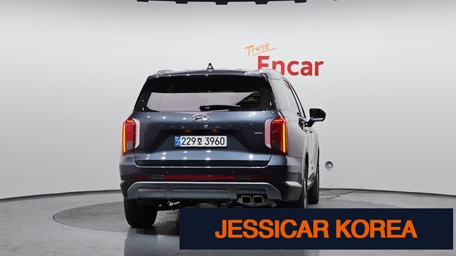 2024 Hyundai The New Palisade - Thumbnail 5