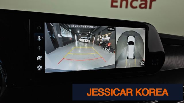 2024 Hyundai The New Palisade - Thumbnail 8