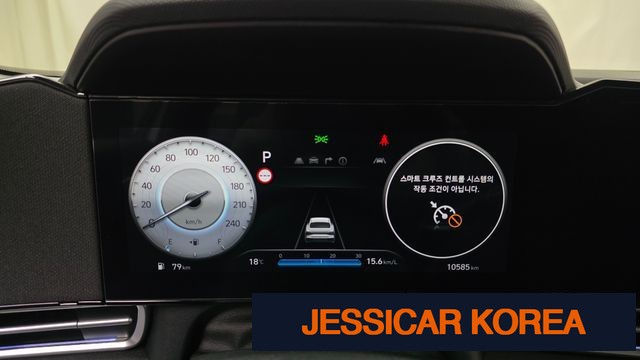 2025 Hyundai The New Avante (CN7) - Thumbnail 5