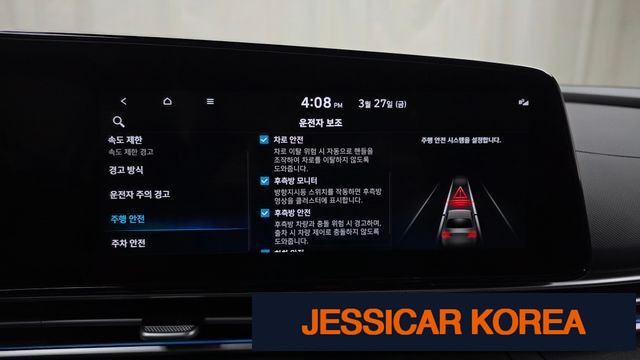 2025 Hyundai The New Avante (CN7) - Thumbnail 20