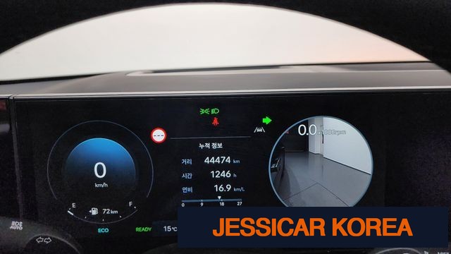 2024 Hyundai Grandeur Hybrid (GN7) - Thumbnail 13