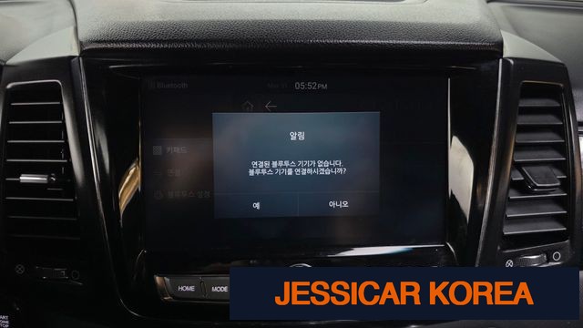 2021 KG Mobility Rexton Sports Khan - Thumbnail 18