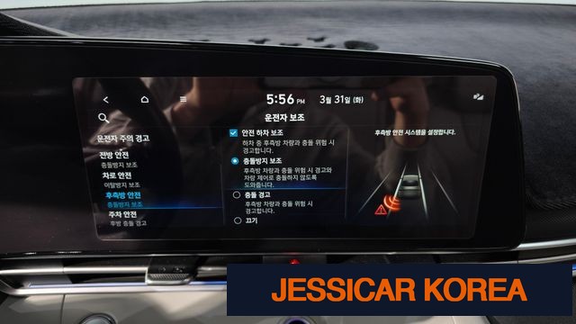 2023 Hyundai Avante (CN7) - Thumbnail 9