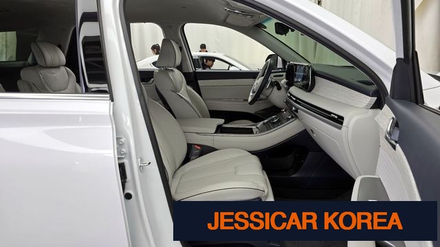 2023 Hyundai The New Palisade - Thumbnail 4