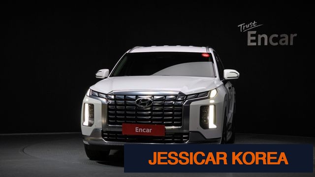2023 Hyundai The New Palisade - Thumbnail 8