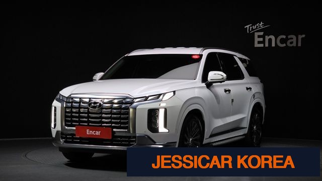 2023 Hyundai The New Palisade - Thumbnail 15