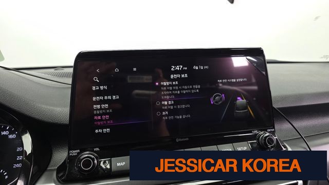 2022 Kia Seltos - Thumbnail 9