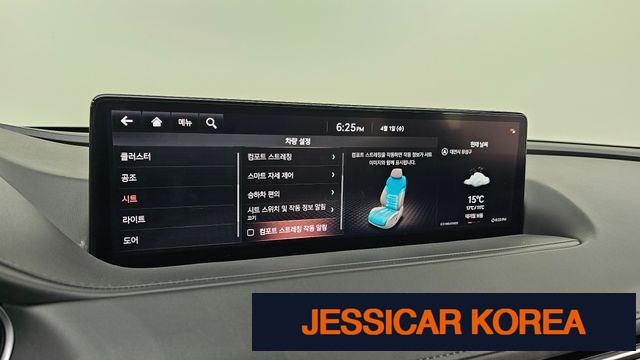 2021 Genesis G80 (RG3) - Thumbnail 3