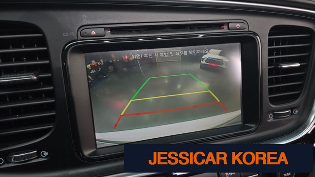 2014 Kia The New K5 - Thumbnail 5