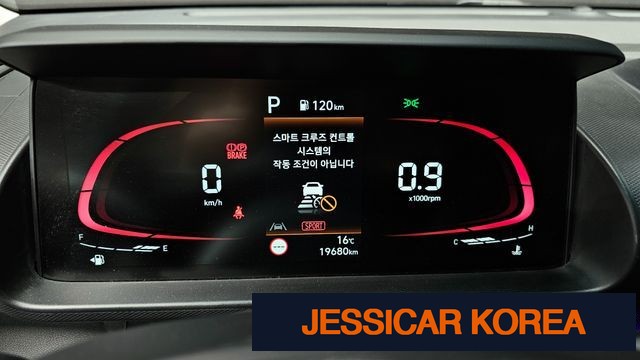 2023 Hyundai Casper - Thumbnail 3