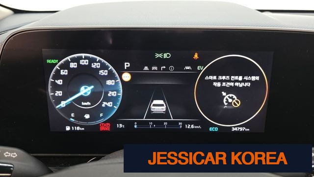 2022 Kia The All New Niro - Thumbnail 8