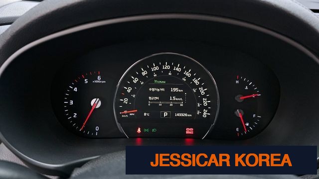 2016 Kia All New Sorento - Thumbnail 11