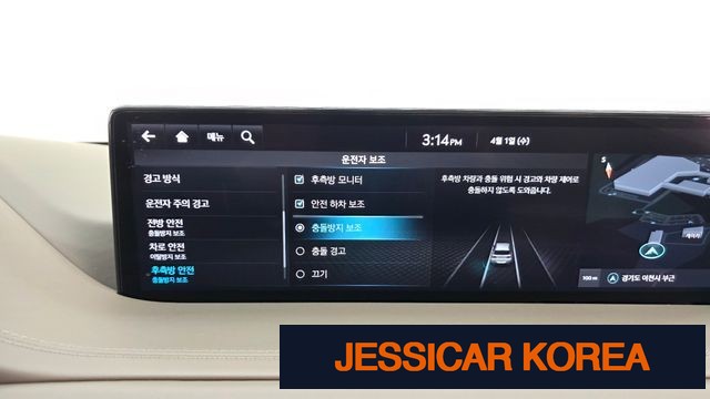 2022 Genesis GV80 - Thumbnail 15