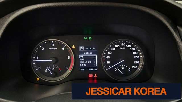 2016 Hyundai All new Tucson - Thumbnail 6