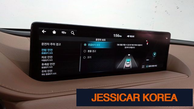 2022 Genesis G80 (RG3) - Thumbnail 3