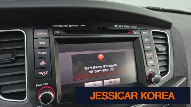 2012 Kia The Prestige K7 - Thumbnail 2