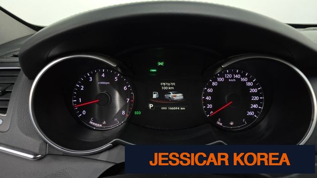 2012 Kia The Prestige K7 - Thumbnail 18