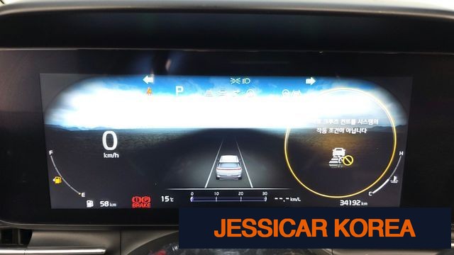2023 Kia Carnival 4th Gen - Thumbnail 13