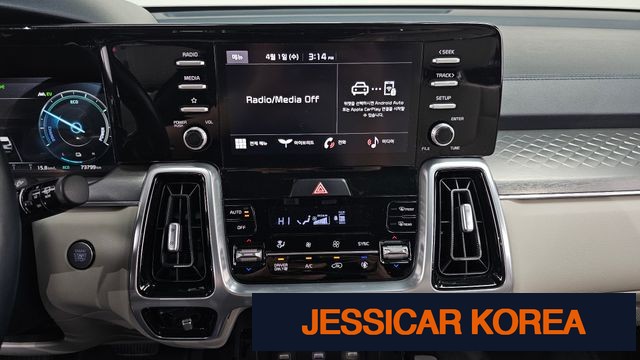2022 Kia Sorento 4th Gen - Thumbnail 9