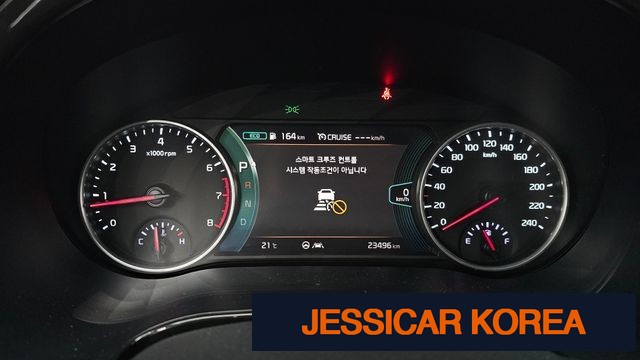 2023 Kia Seltos - Thumbnail 12