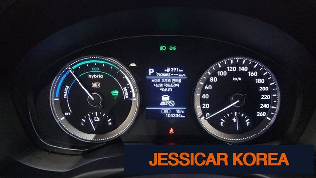 2018 Hyundai Grandeur IG Hybrid - Thumbnail 8