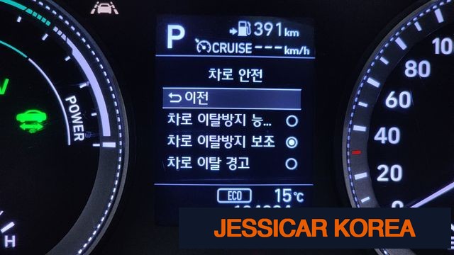 2018 Hyundai Grandeur IG Hybrid - Thumbnail 20