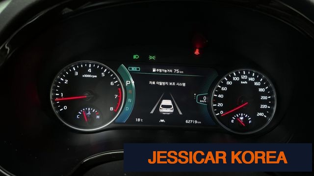 2023 Kia Seltos - Thumbnail 10