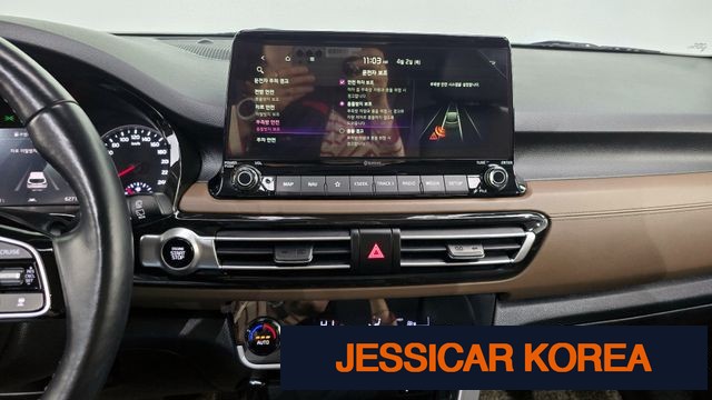 2023 Kia Seltos - Thumbnail 13