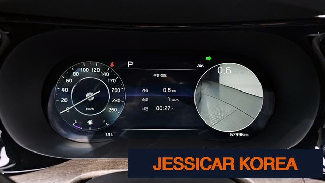 2020 Kia K5 3rd Gen - Thumbnail 8