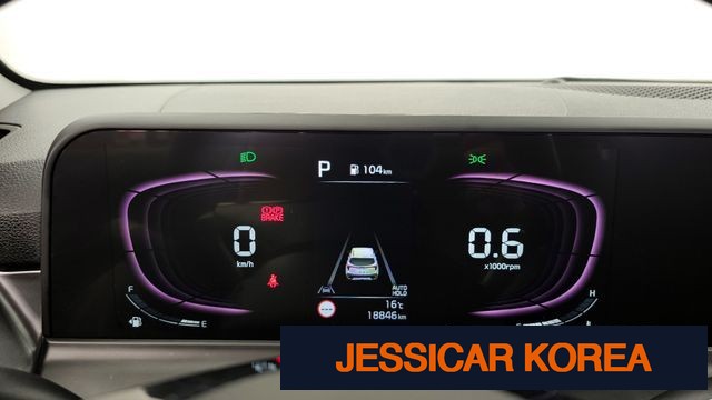 2024 Kia The New Seltos - Thumbnail 18