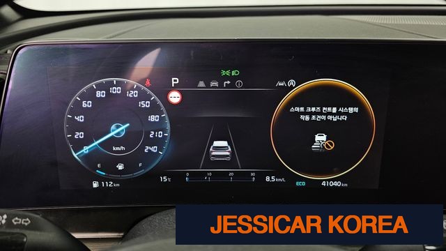 2024 Kia Sportage 5th Gen - Thumbnail 11