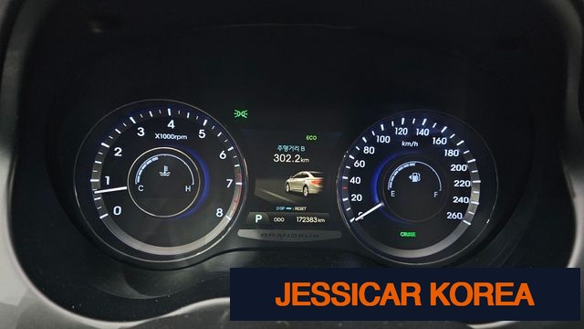 2011 Hyundai Grandeur HG - Thumbnail 2