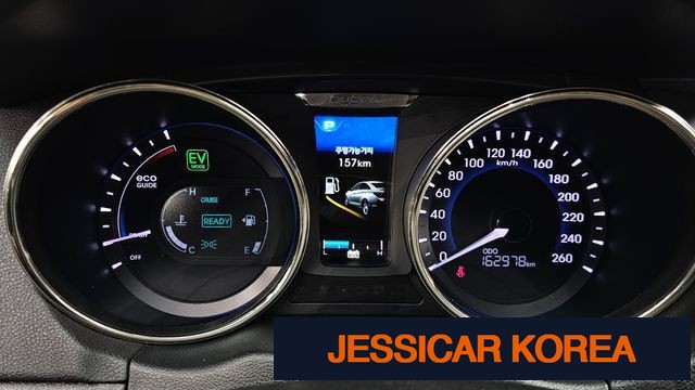 2012 Hyundai sonata hybrid - Thumbnail 11