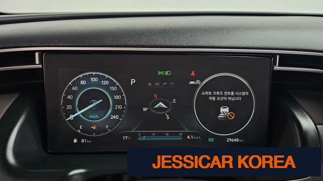 2021 Hyundai Tucson (NX4) - Thumbnail 9