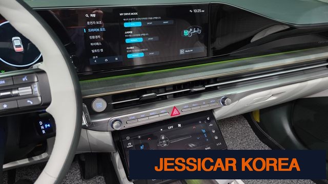 2026 Hyundai Grandeur Hybrid (GN7) - Thumbnail 10