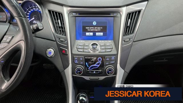 2012 Hyundai sonata hybrid - Thumbnail 2
