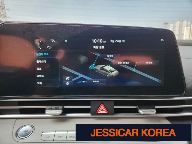 2022 Hyundai Avante (CN7) - Thumbnail 8