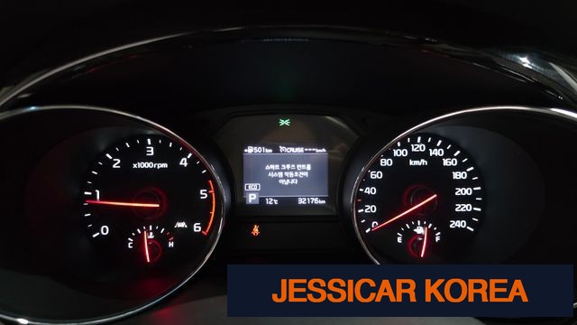 2020 Kia The New Carnival - Thumbnail 6