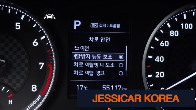 2020 Hyundai The New Avante AD - Thumbnail 2